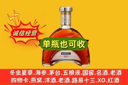 河池东兰县诚信回收拱桥